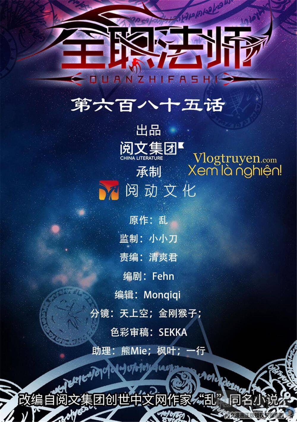 Trang 1