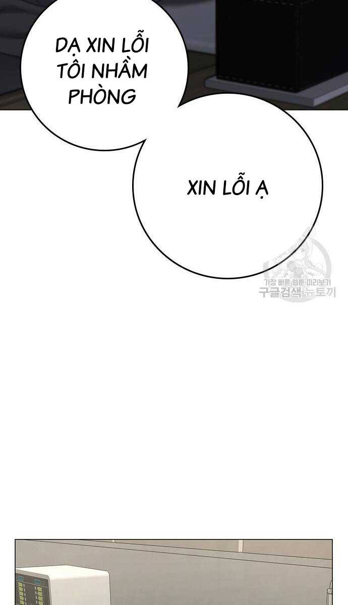 Chương 90 - trang 69