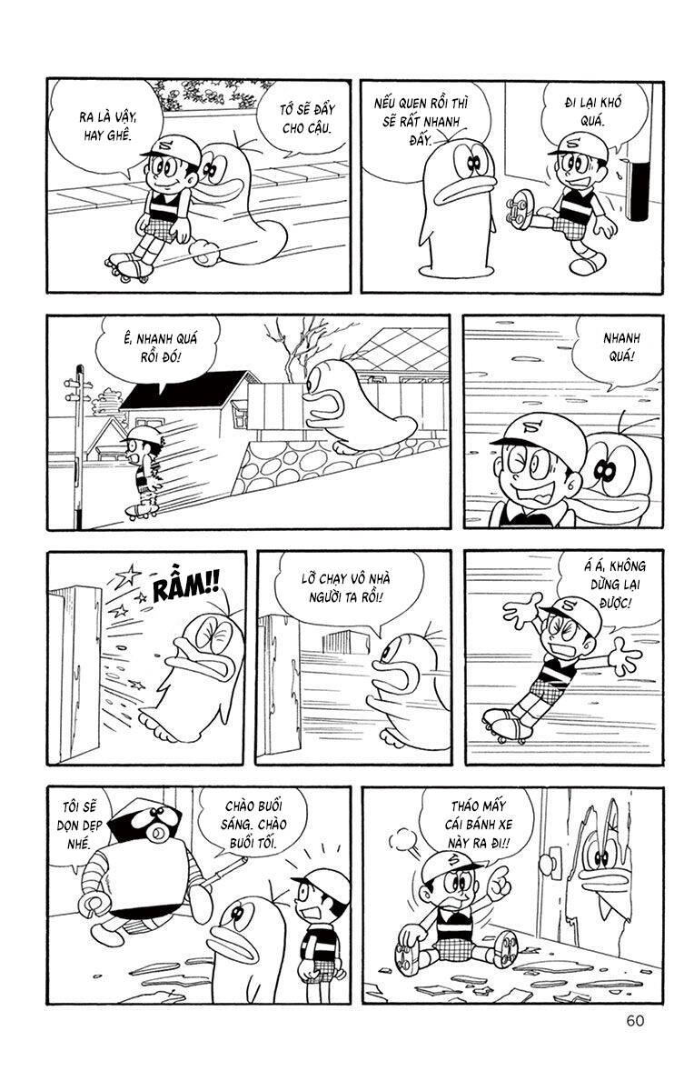 Trang 7