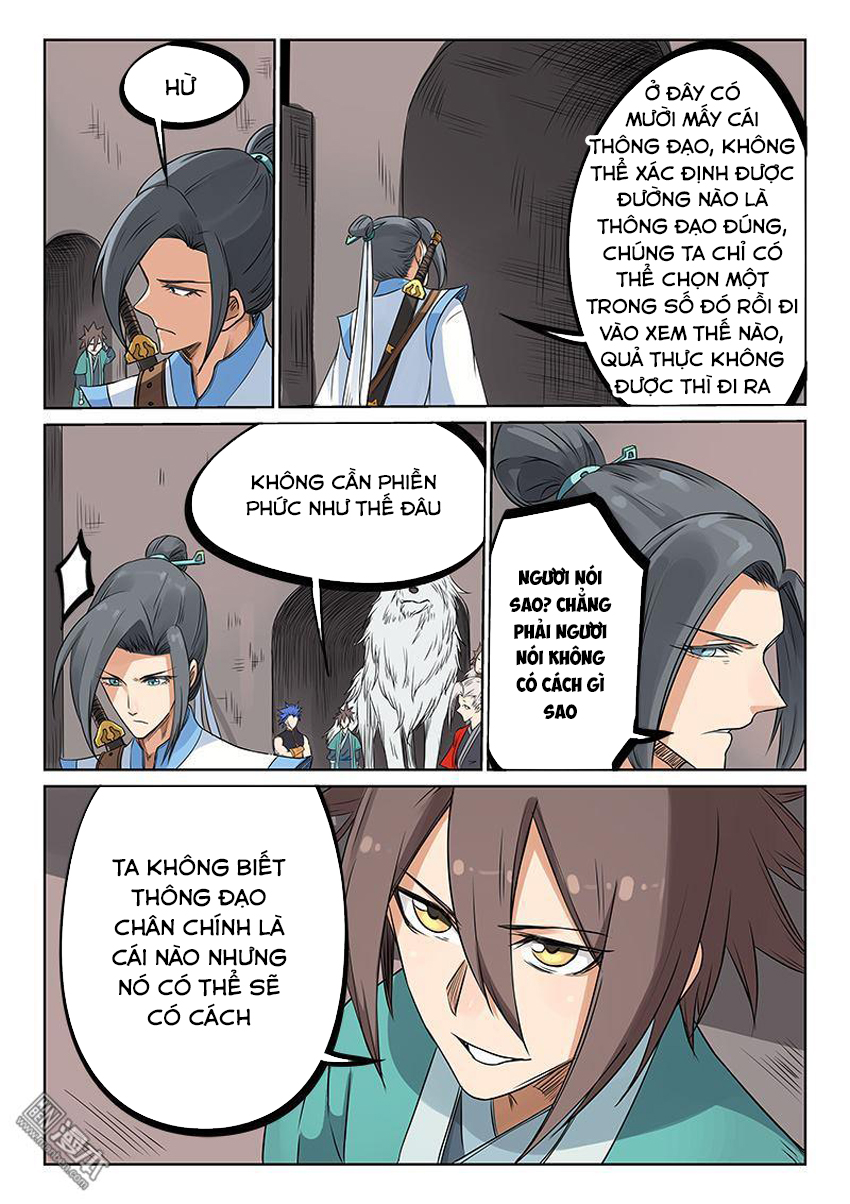 Trang 7