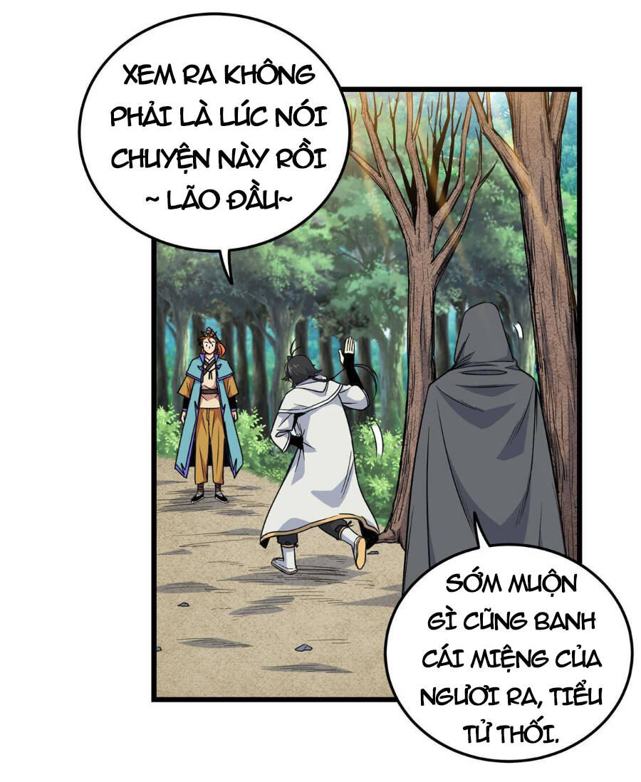 Trang 17