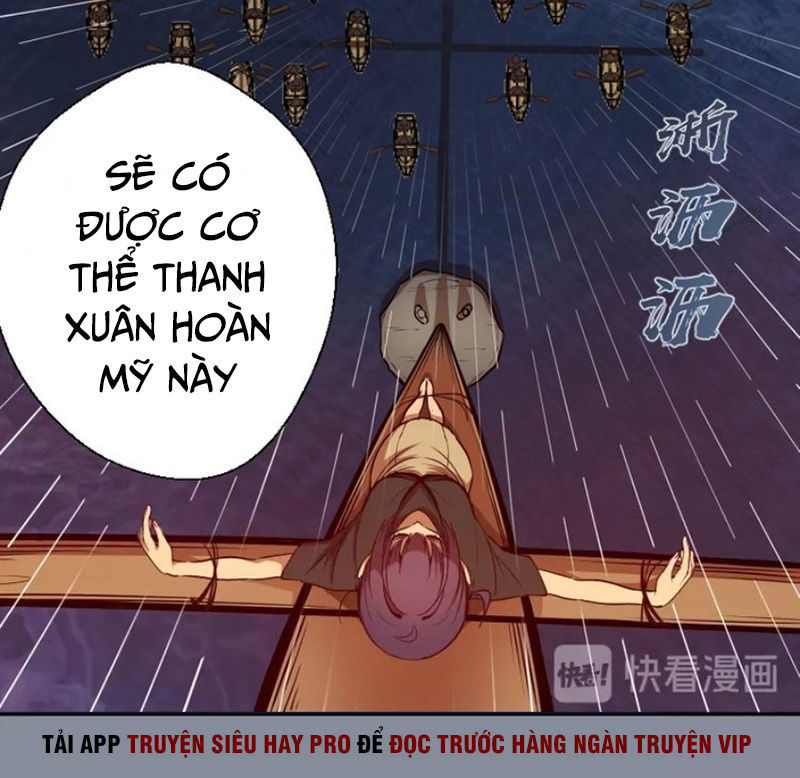 Trang 17