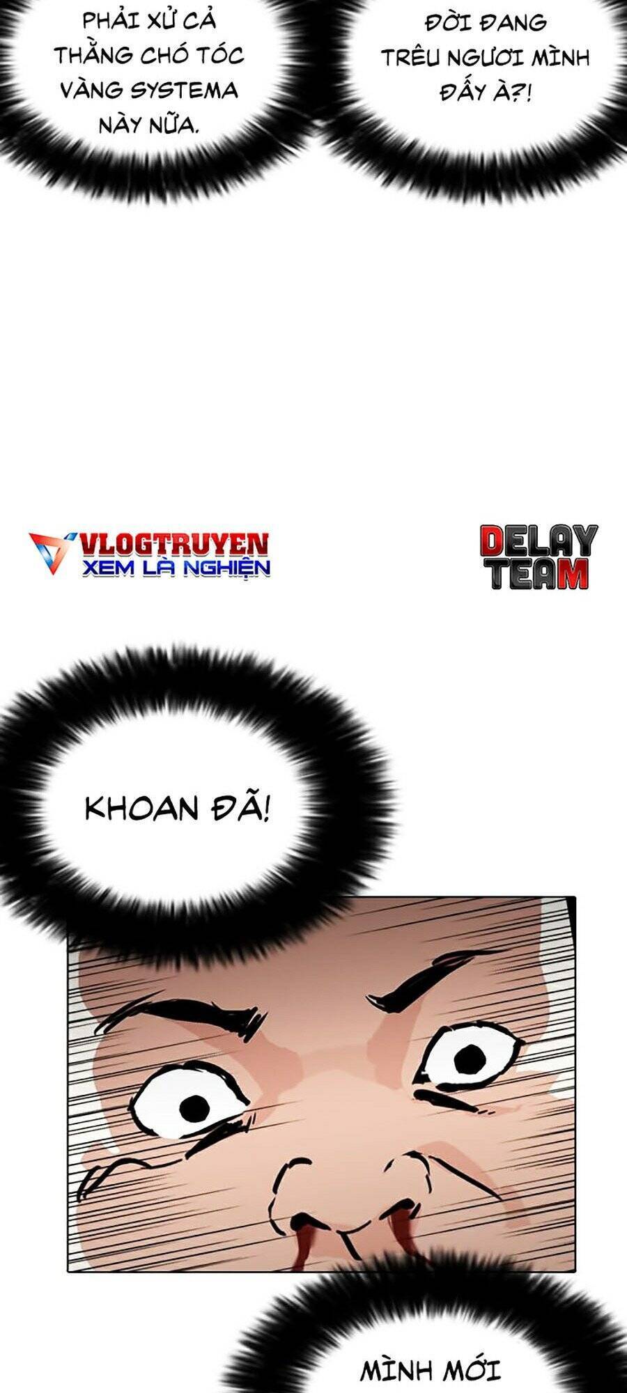 Trang 71