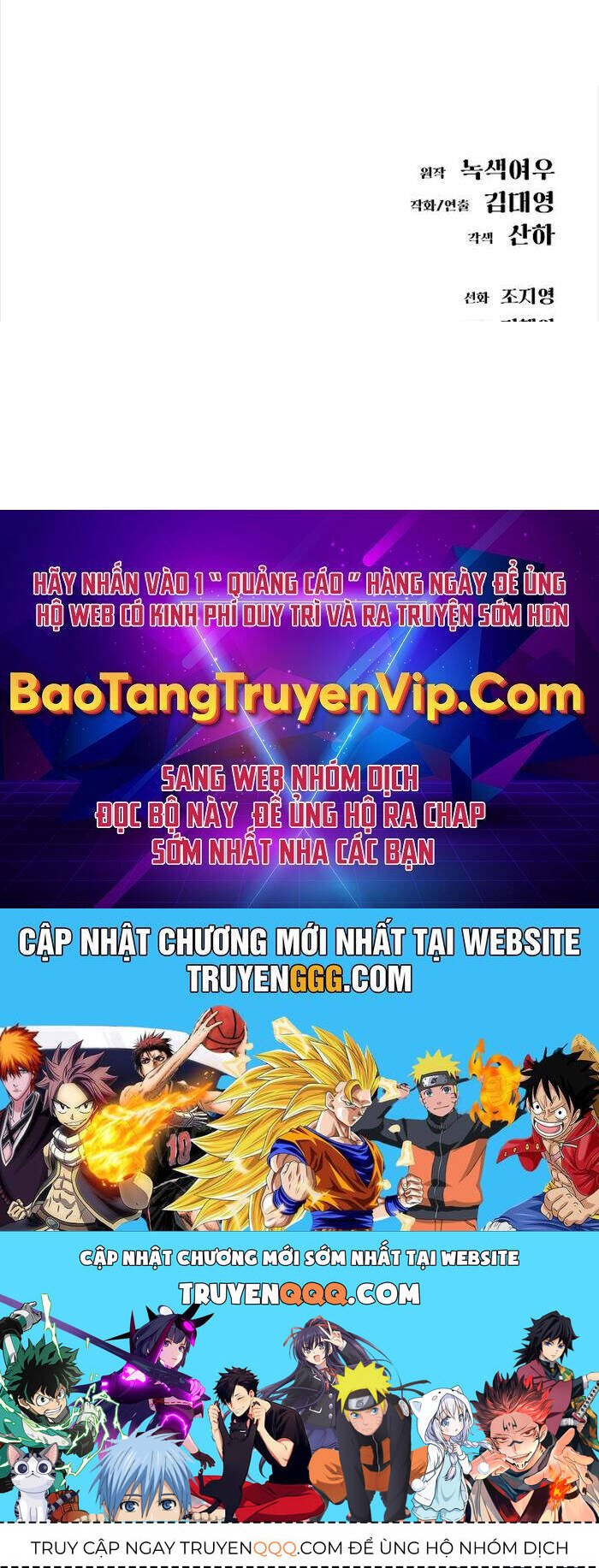 Chương 21 - trang 196