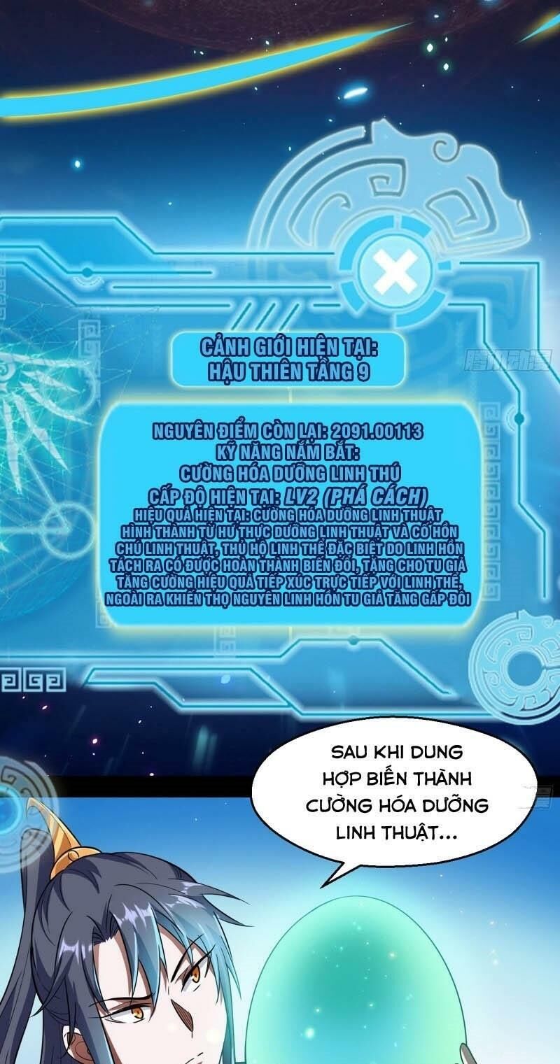 Trang 27