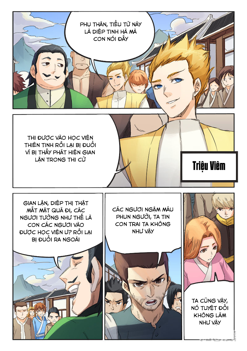 Trang 5