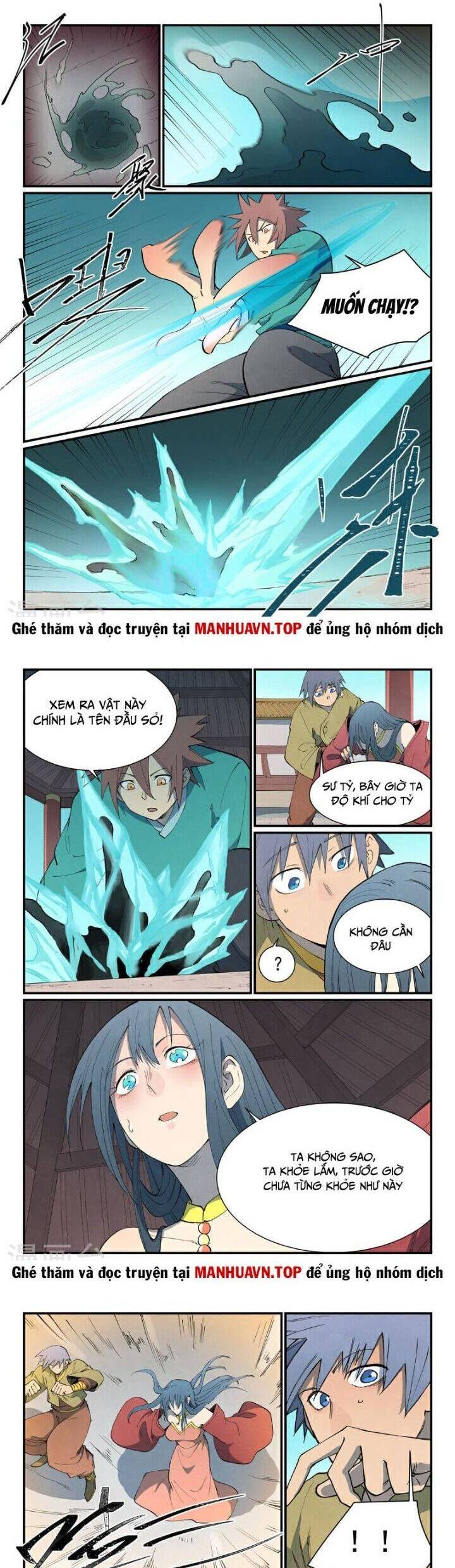 Trang 4