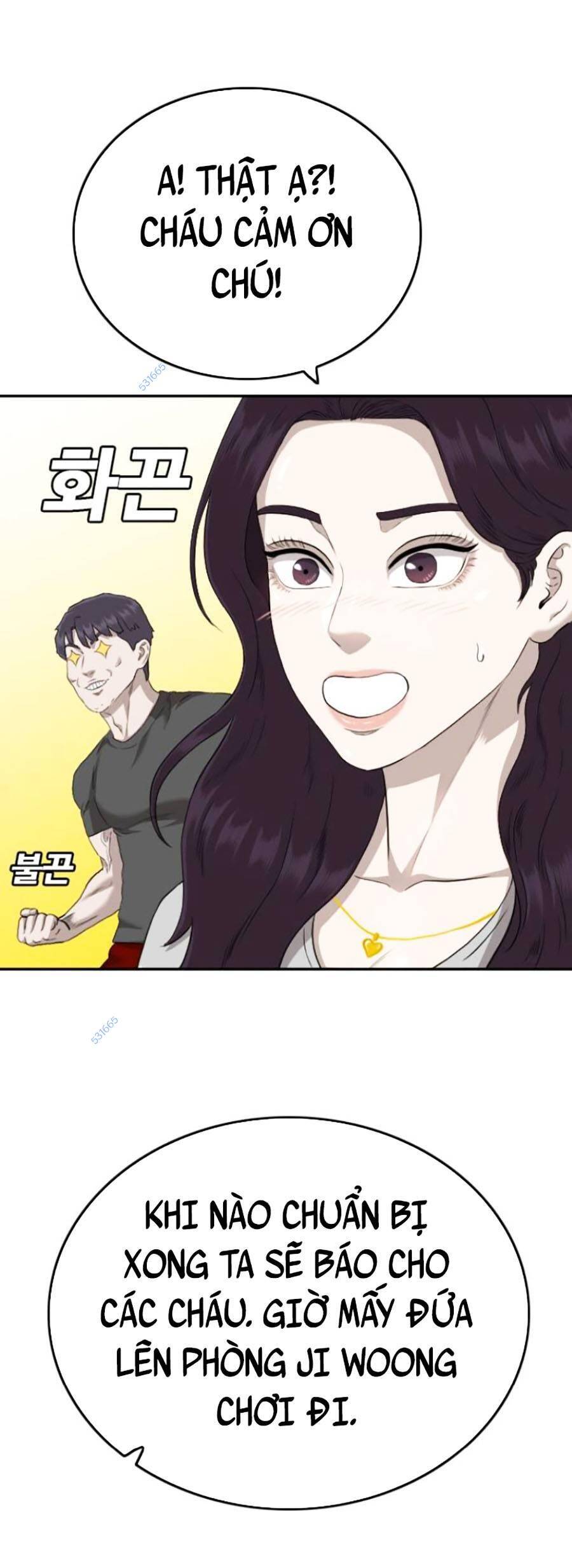 Trang 58