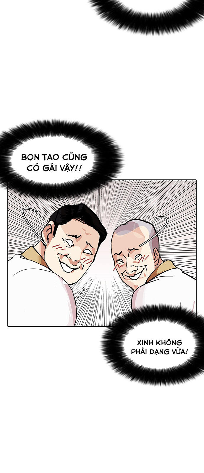 Chương 143 - trang 17