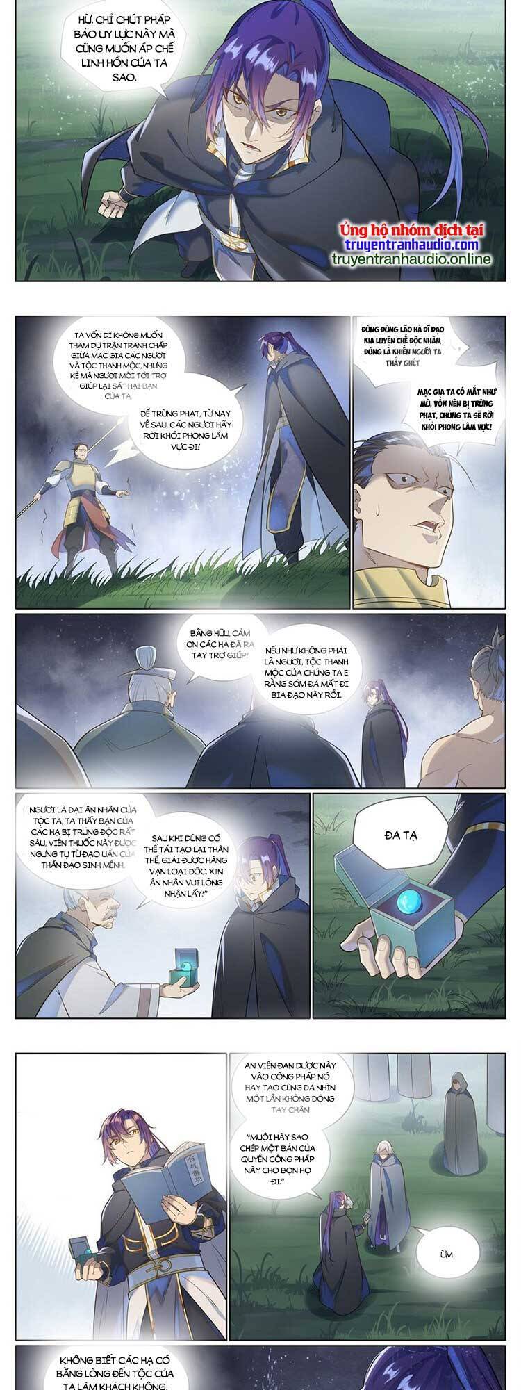 Trang 6