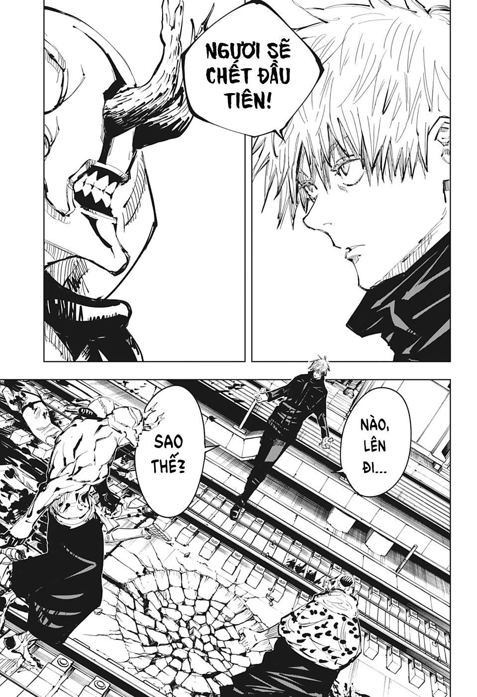 Trang 7