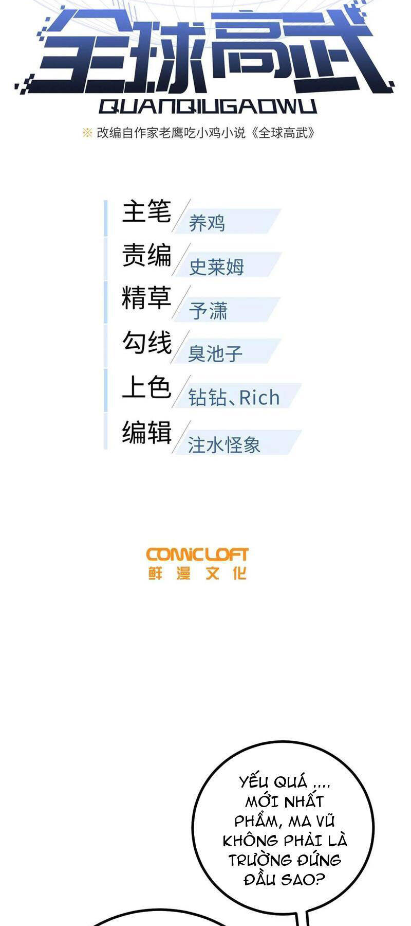 Chương 253 - trang 6