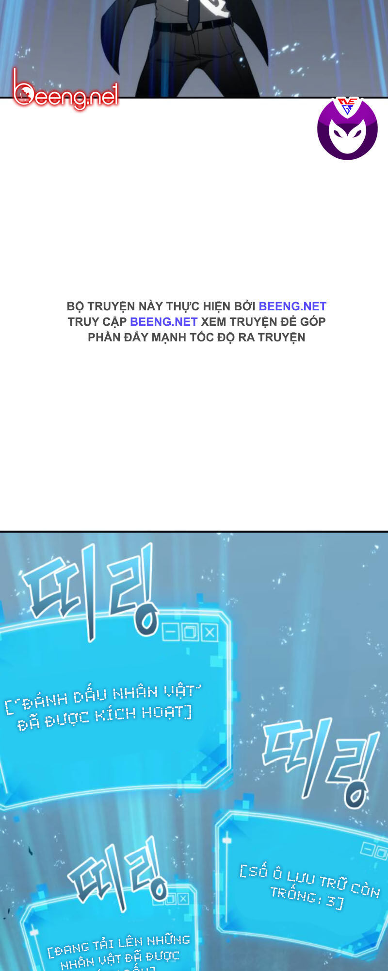 Chương 10 - trang 51