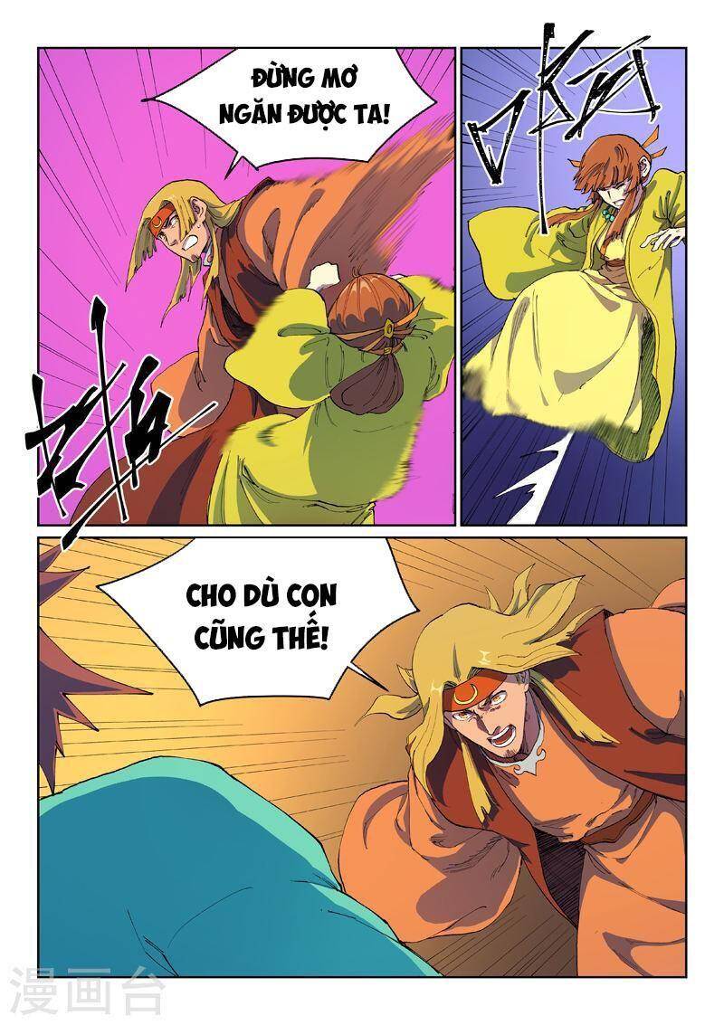 Trang 4