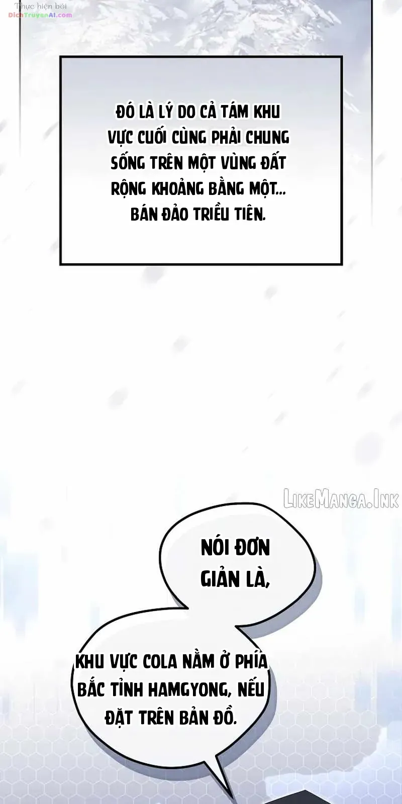 Trang 71