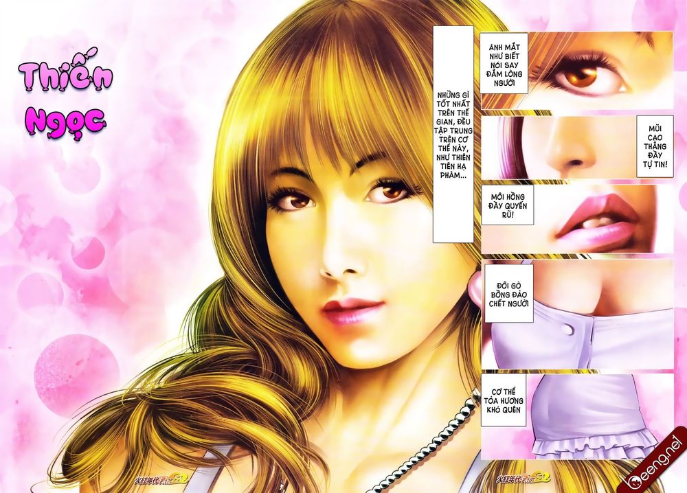 Trang 1