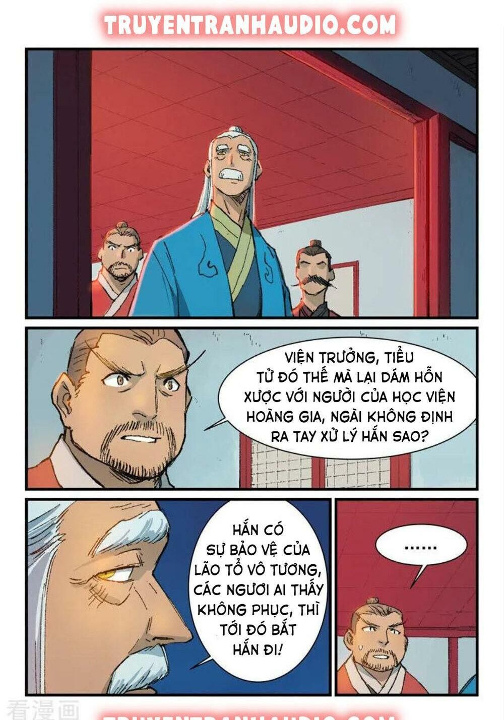 Trang 2