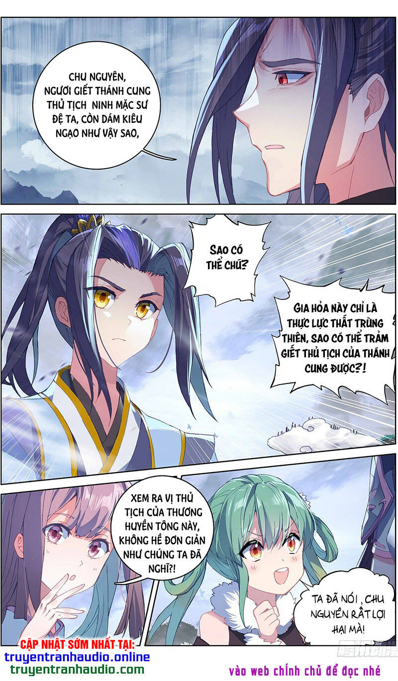 Trang 4