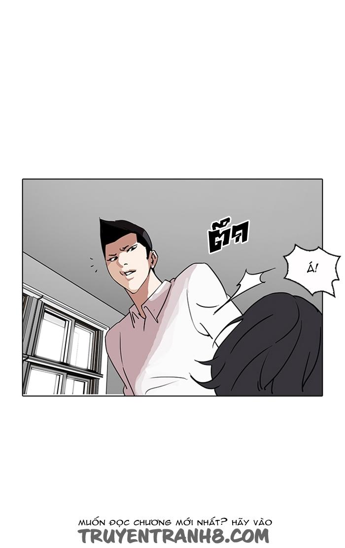 Chương 129 - trang 42