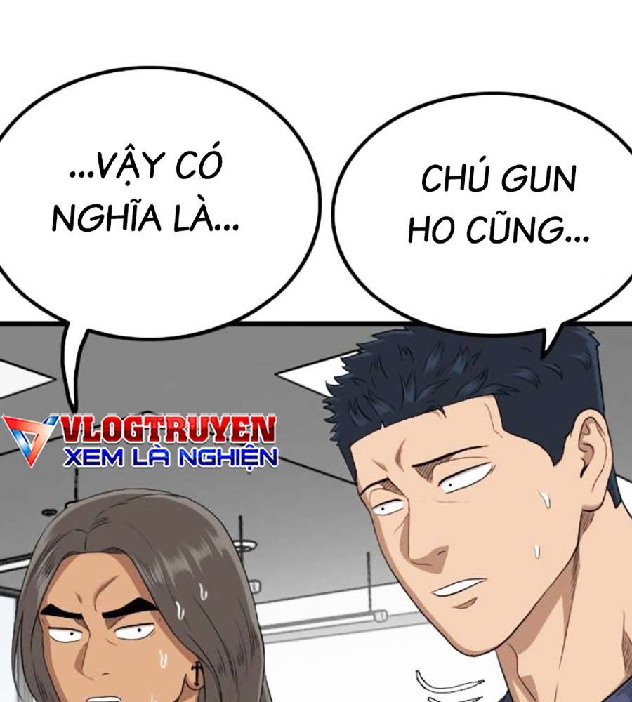 Trang 292