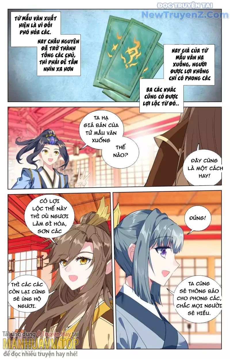 Trang 3