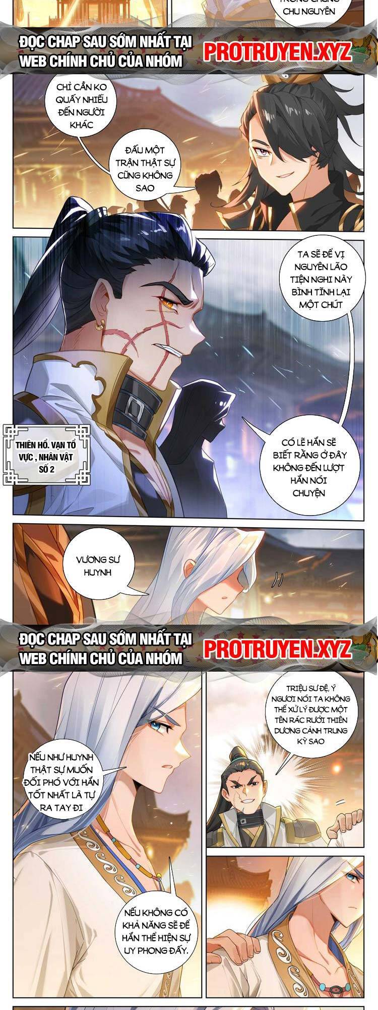 Trang 3