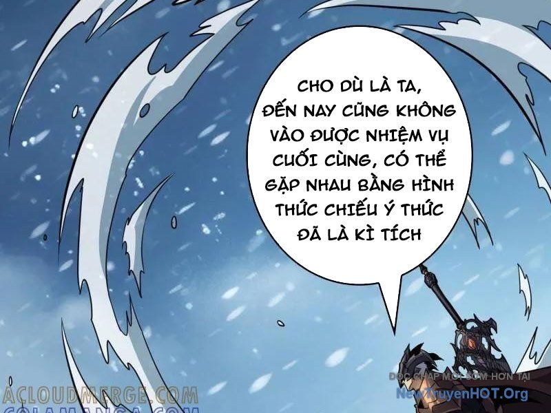 Trang 84