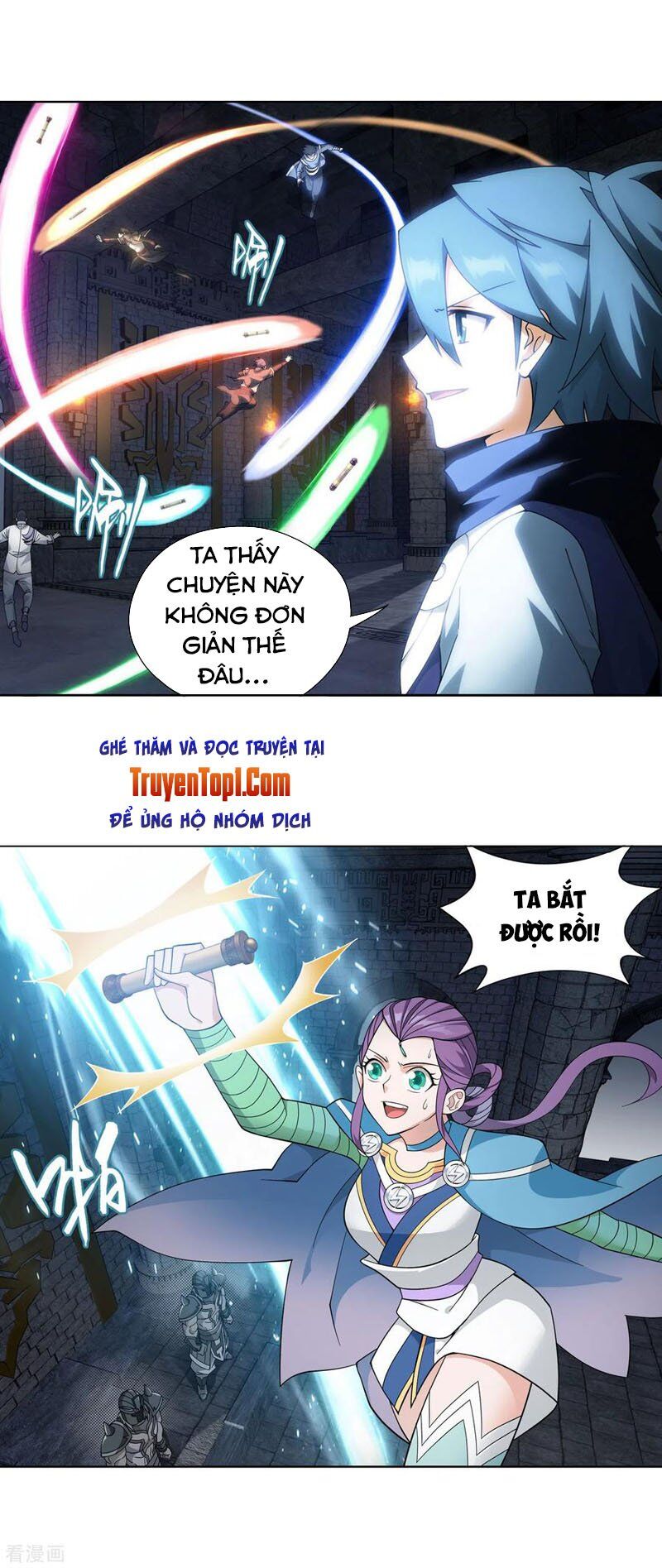 Trang 12