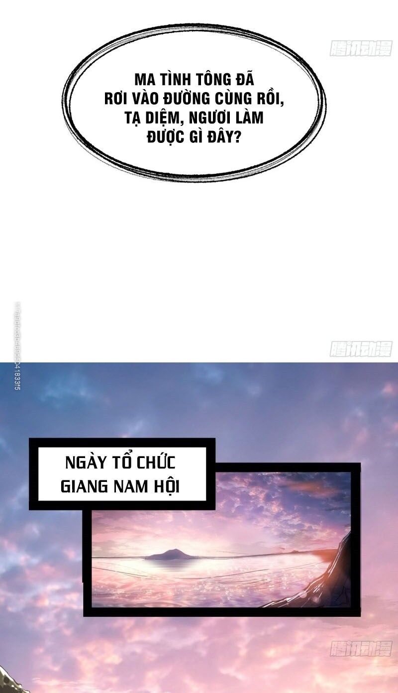 Chương 78 - trang 27