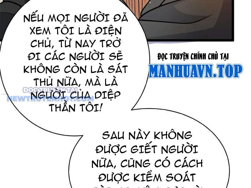 Trang 80
