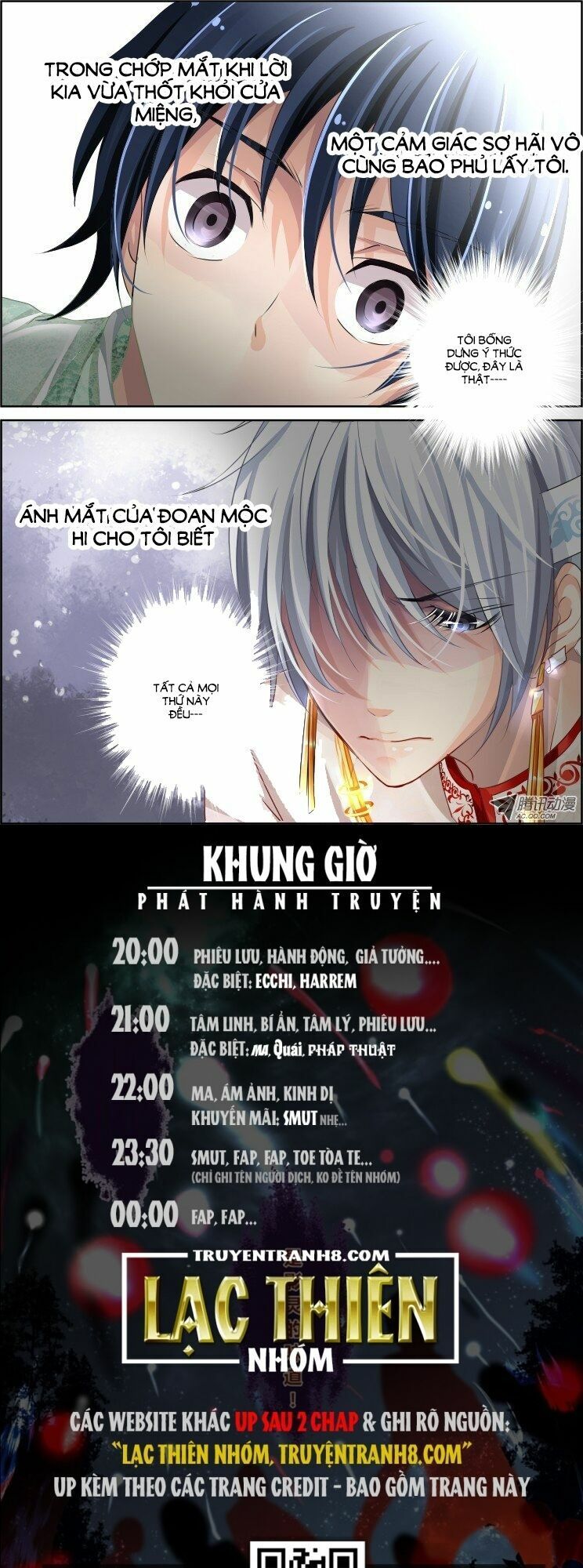 Trang 17