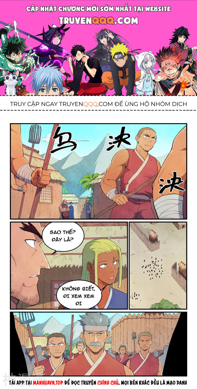 Trang 1