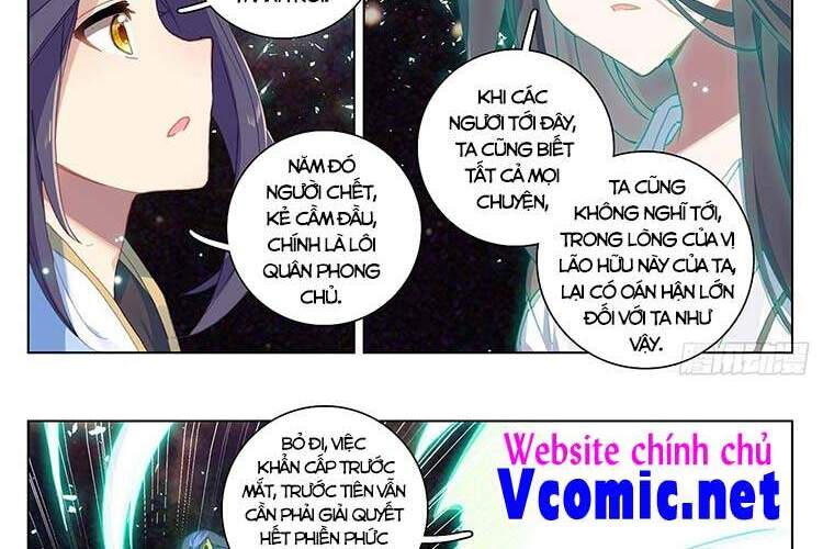 Trang 4