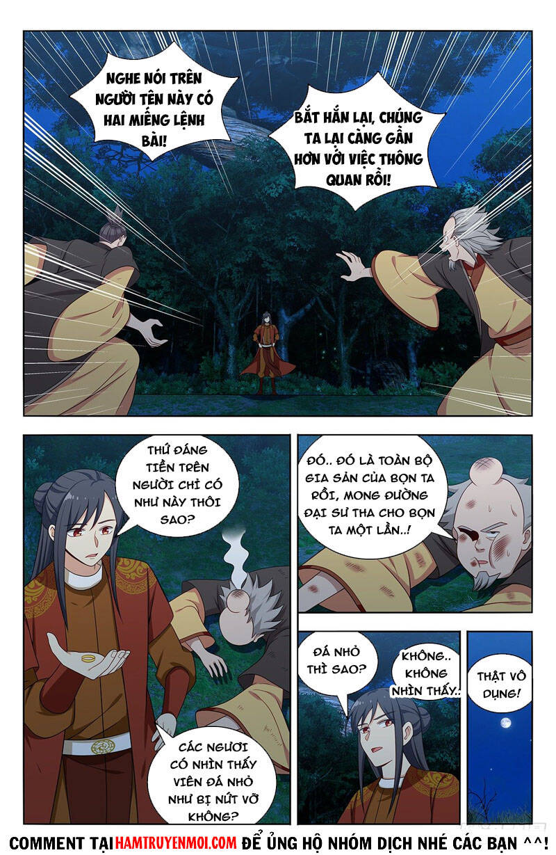 Trang 2