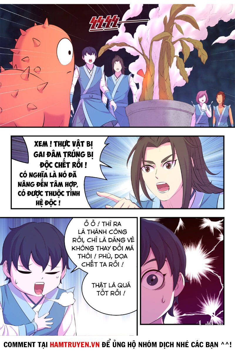 Trang 2