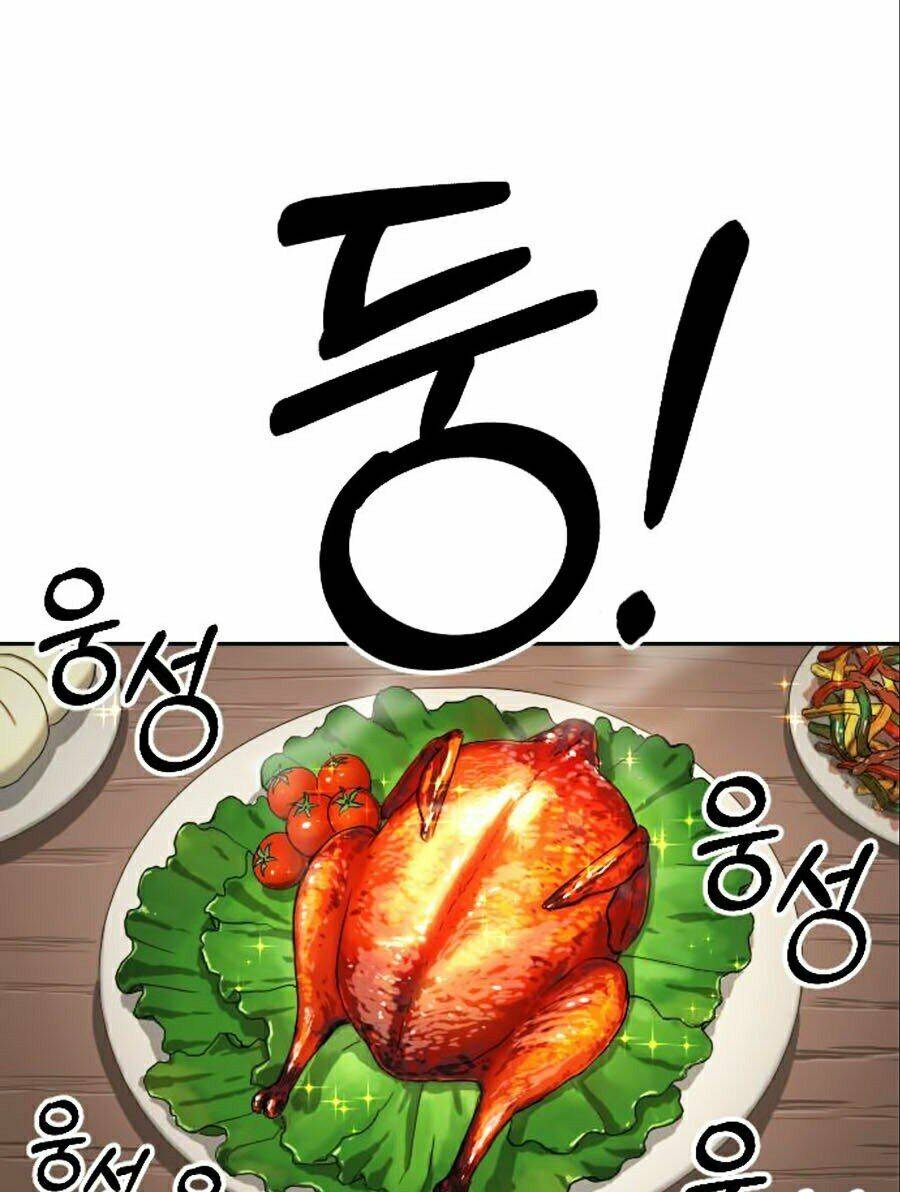 Trang 71