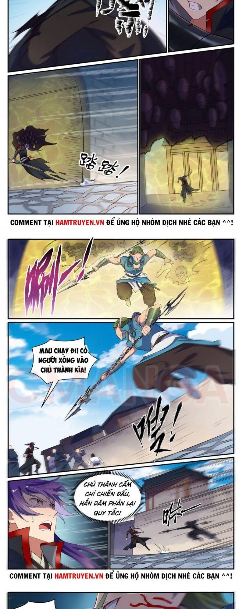 Trang 7