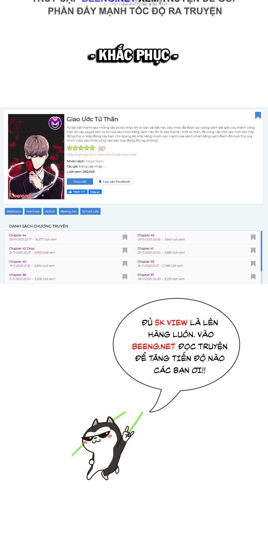 Chương 45 - trang 120