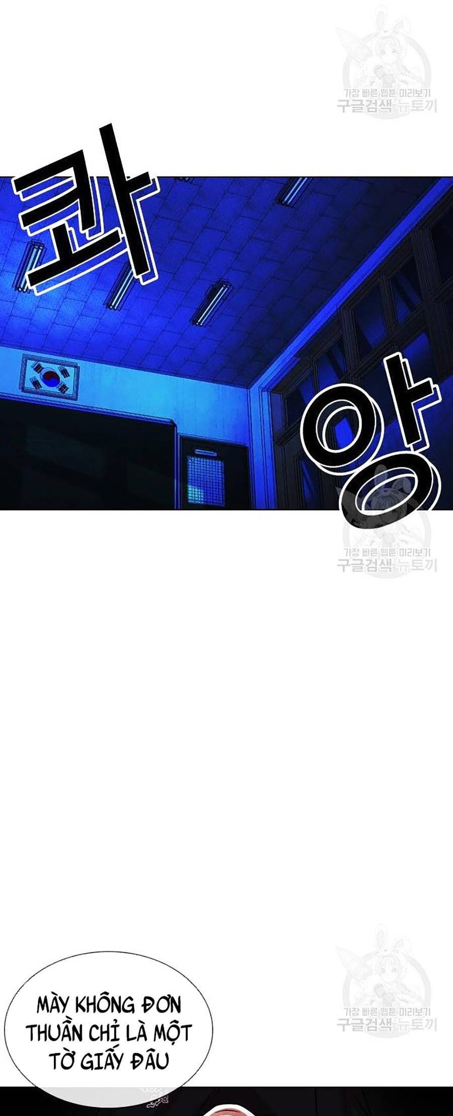 Chương 397 - trang 68