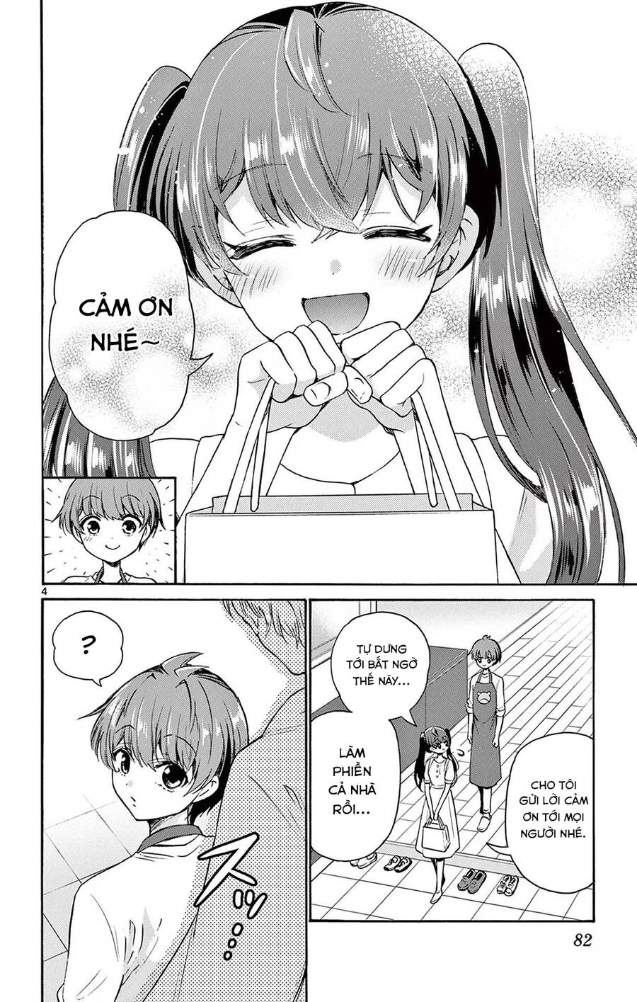 Trang 6