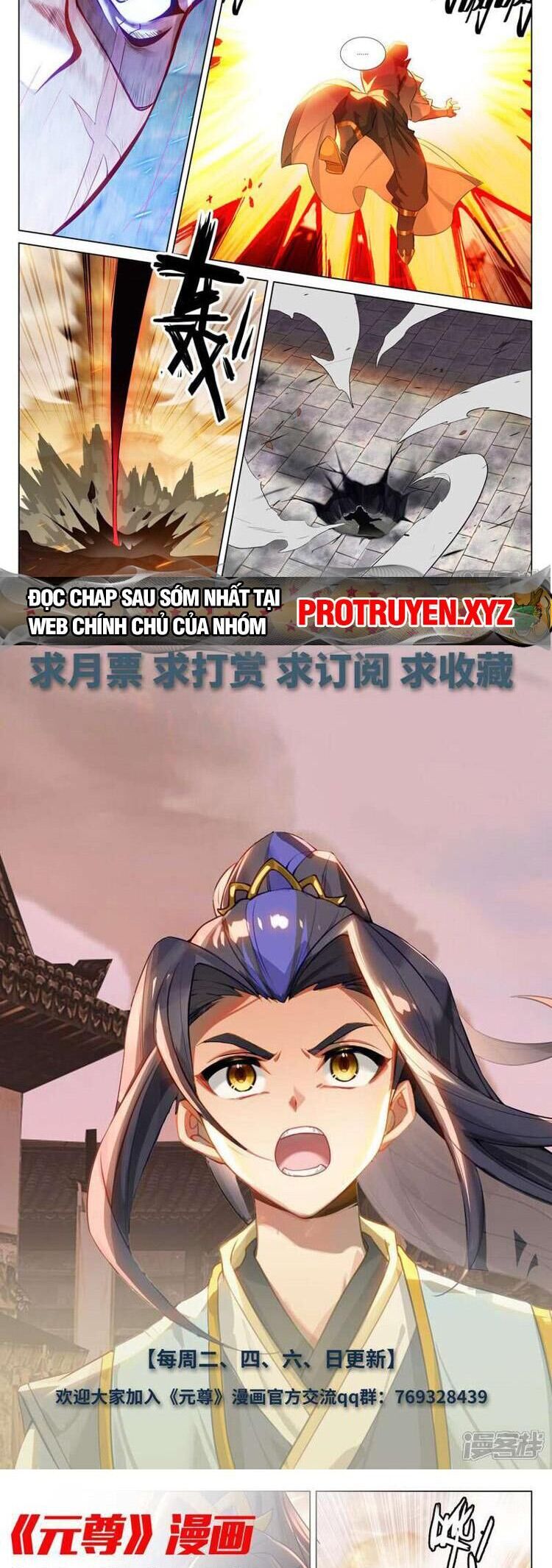 Chương 686 - trang 5