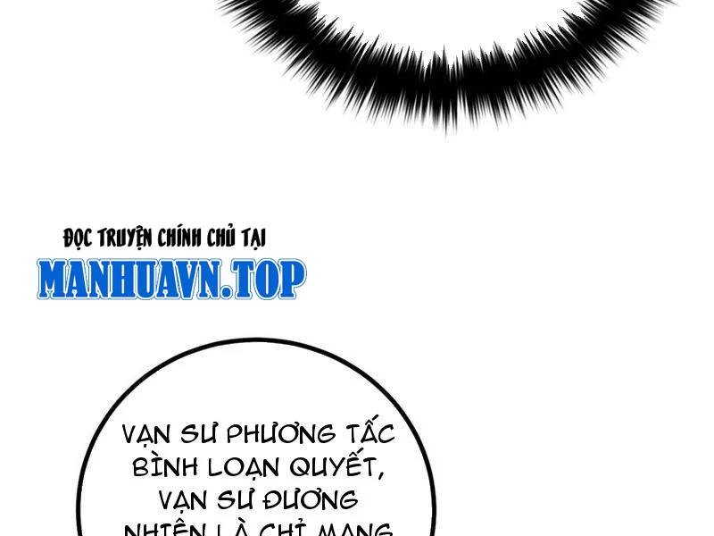 Trang 84