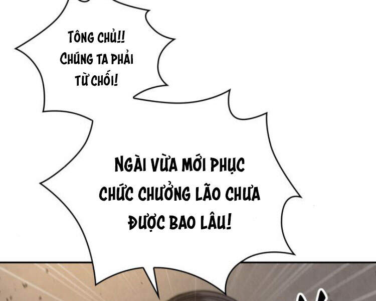 Trang 118