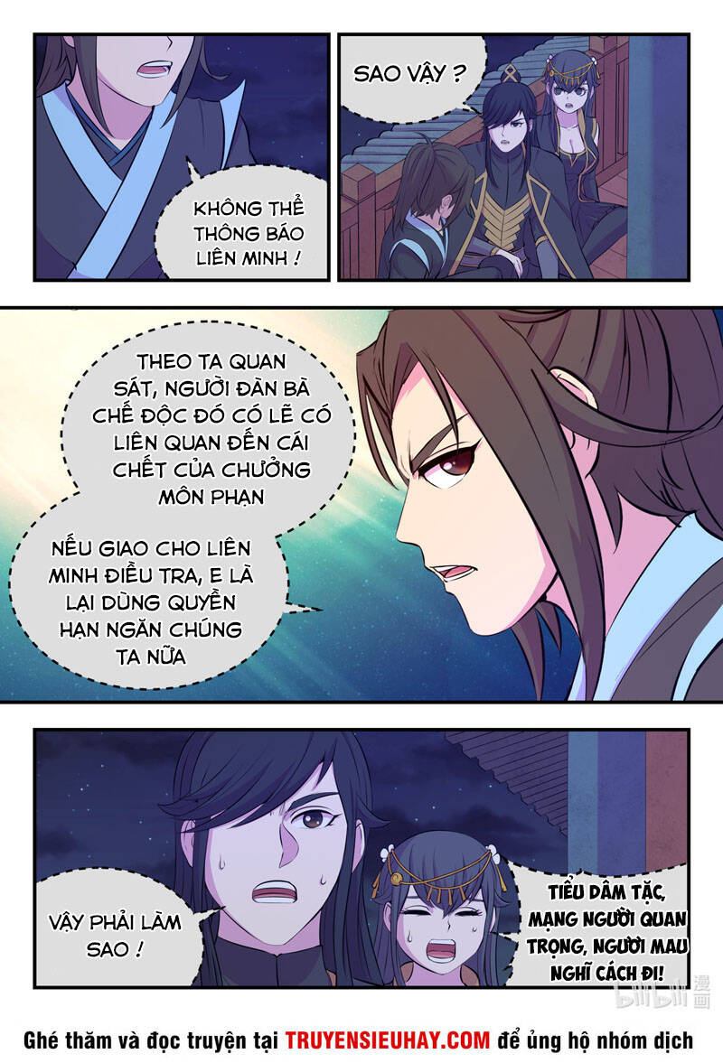 Trang 7