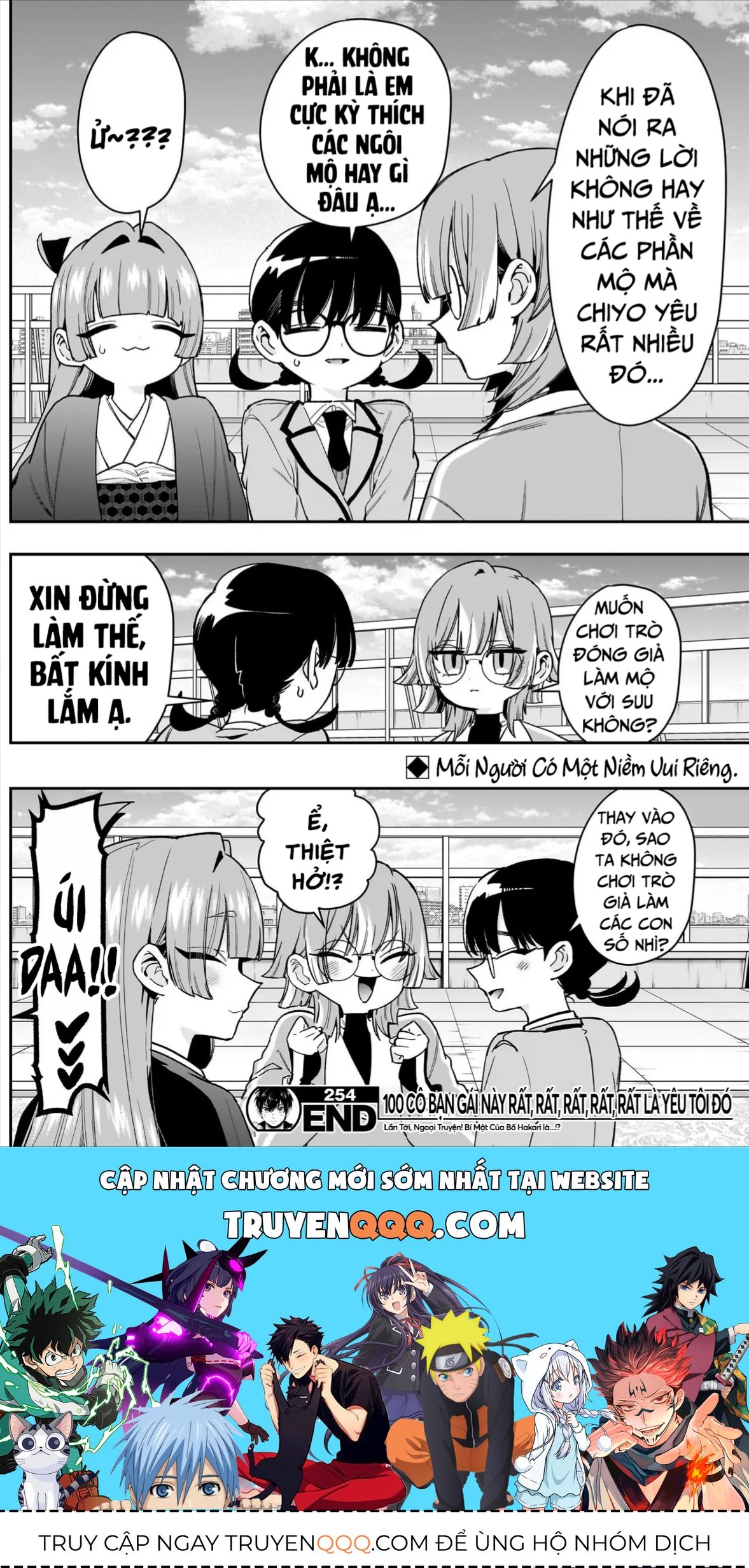 Trang 21
