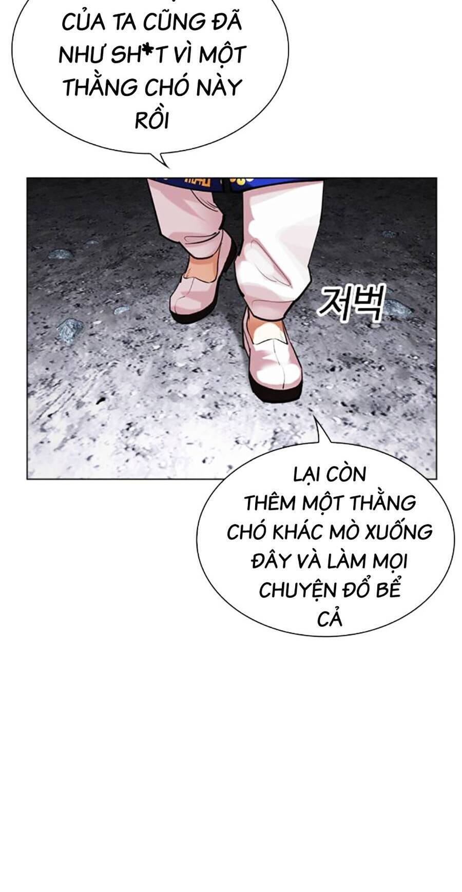Trang 75