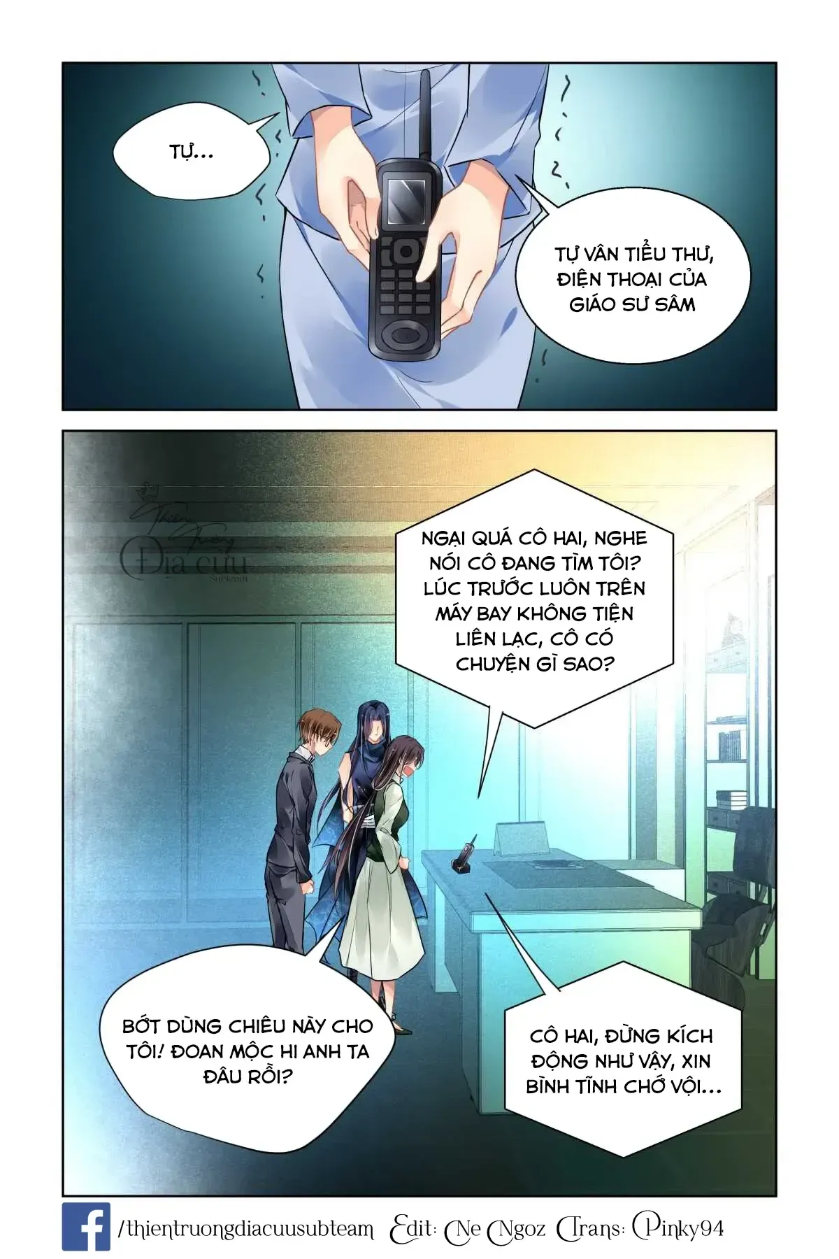 Trang 7