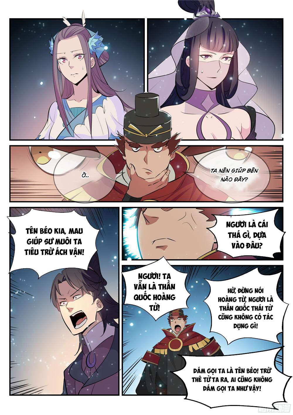 Trang 6