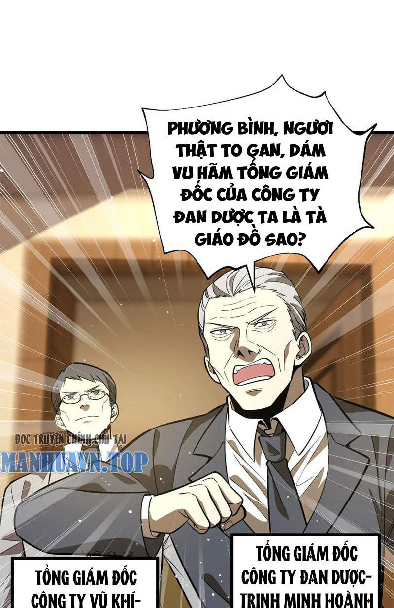 Trang 14