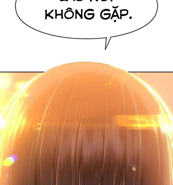 Trang 215